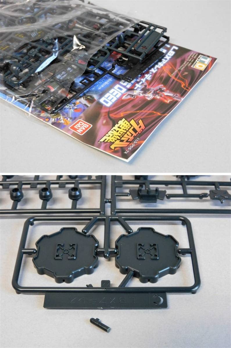 Amazon | ダンボール戦機 018 LBX アキレス ディード プラモデル